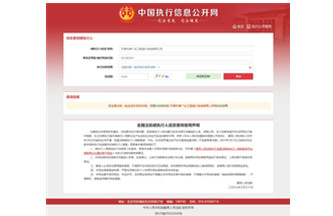天津招標(biāo)代理：企業(yè)招標(biāo)的得力伙伴(圖3)