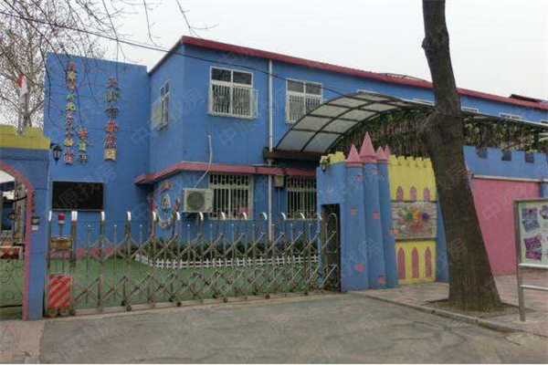 天津市河北區(qū)第一幼兒園(圖1)